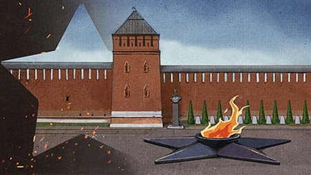 День освобождения Ялты рисунок