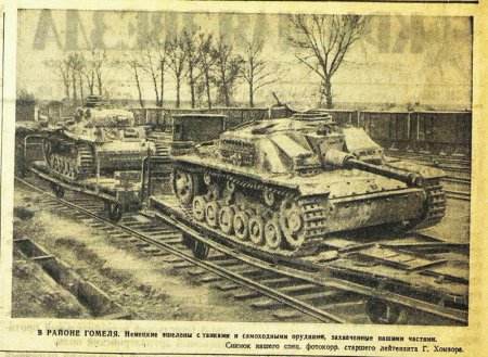 Рисунок ко Дню освобождения от фашистов