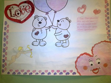 Плакать на день материи