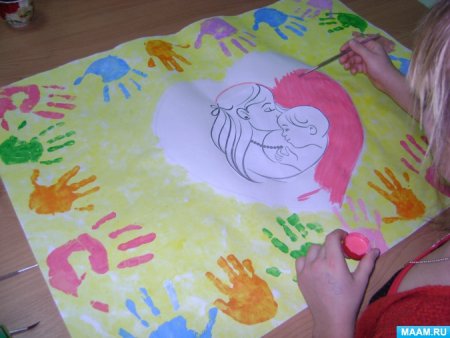 Плакат "с 8 марта"