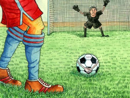 Иллюстрации на тему футбола