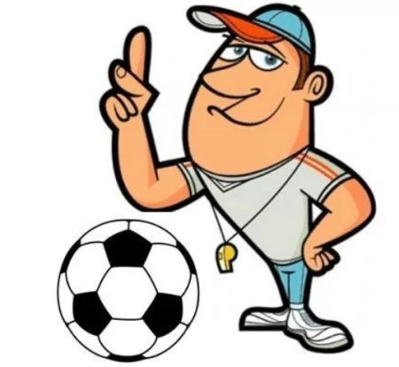 Тренер по футболу рисунок