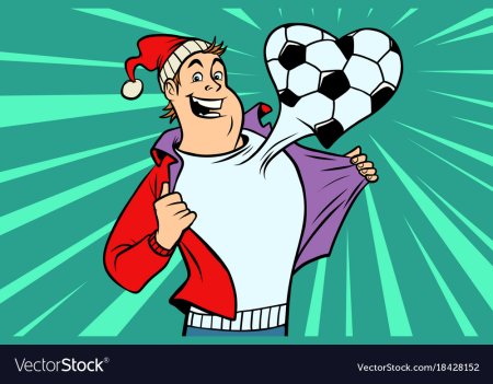 Болельщики футбольные мультяшные