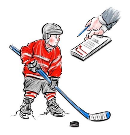 Тренер по хоккею иллюстрация