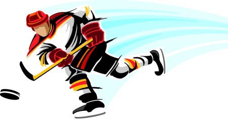 С днём тренера открытки хоккейные