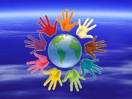 Единение народов