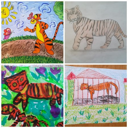 День тигра рисунок для детей