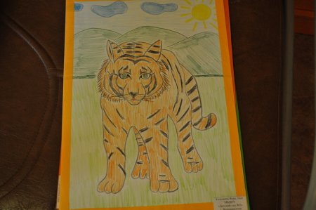 День тигра рисование