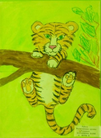Поделки ко Дню тигра