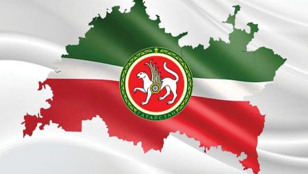 С деес Республики Татарстан