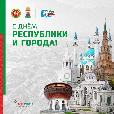 Путешествие в Татарстан проект 4 Казанский Кремль