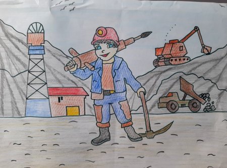 Шахтер рисунок