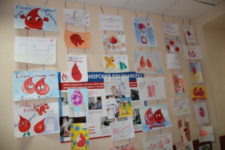 День донора