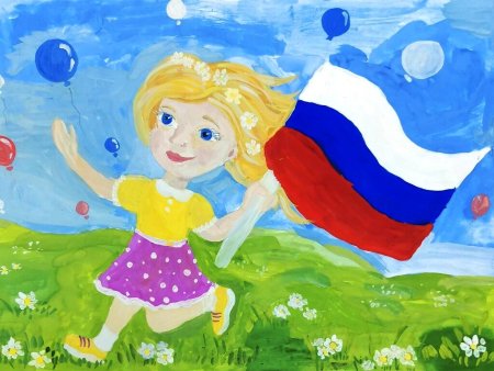 Рисунок на тему символы России