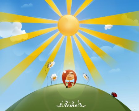 Солнце рисунок