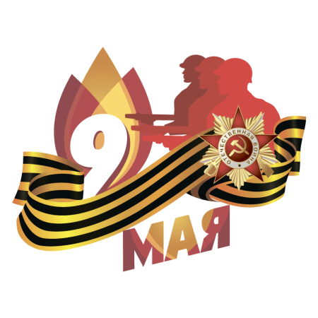 Орден звезда Отечественная война