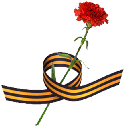 Стикеры с днем Победы