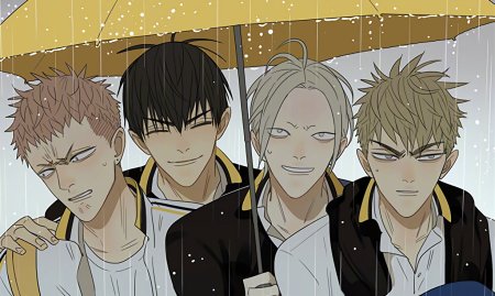 Хэ Тянь OLDXIAN