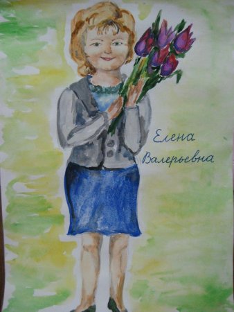 Рисунок на тему день учителя