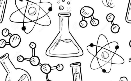 Рисунок на тему наука