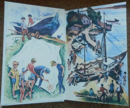 Фрегат звенящий Владислав Крапивин