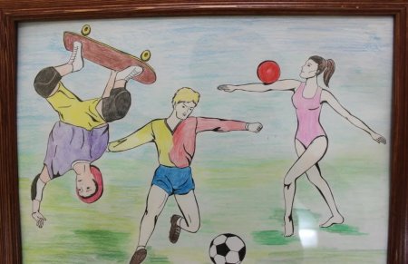 Рисунок на спортивную тему