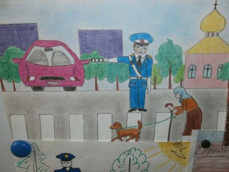 Профессии глазами детей