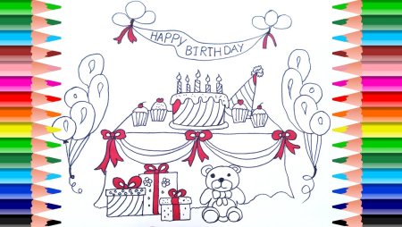 Birthday Party карандашом