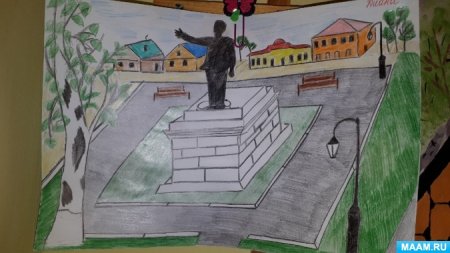 Рисунок на тему город