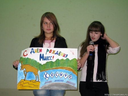 Челябинск рисунки детей