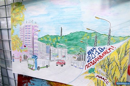 Миасс рисунок