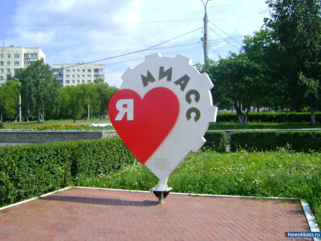 Челябинск рисунок