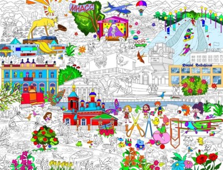 Легенда Миасс рисунок