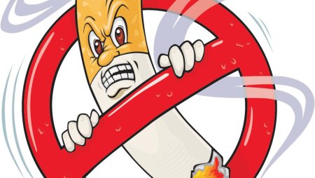 Борьба против курения