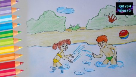 Рисунок на тему летние каникулы