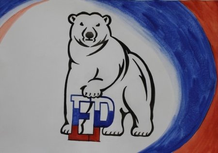 День народного единства рисунки