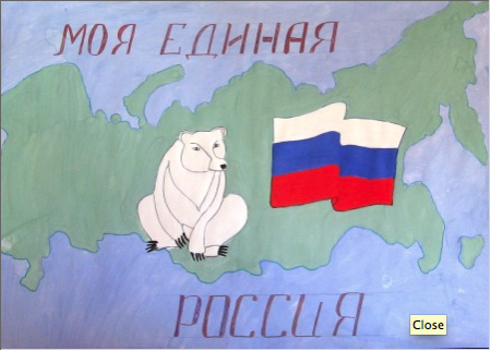 День народного единства рисунки