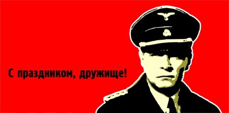 Поздравление с днем чекиста прикольные