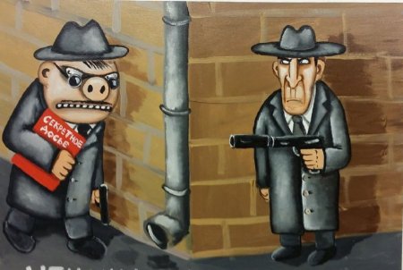 Вася Ложкин шпионы и разведчики