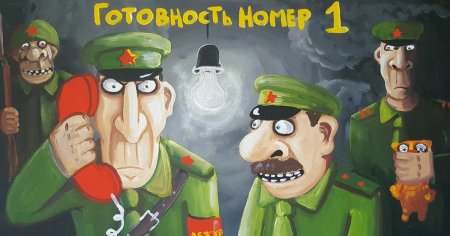 Вася Ложкин армия