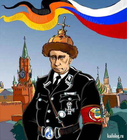 Путлер Владимир Адольфович