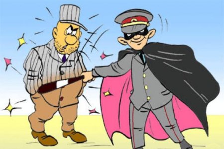 День уголовного розыска карикатуры