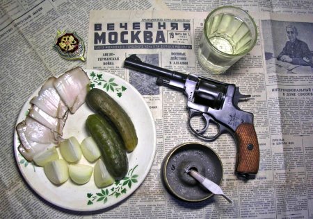 Водка пистолет