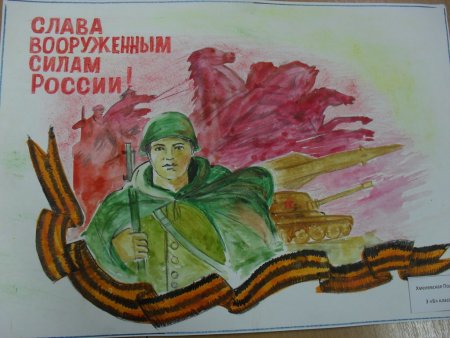 Месячник пожилого человека