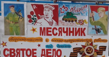 Рисунки ко Дню освобождения