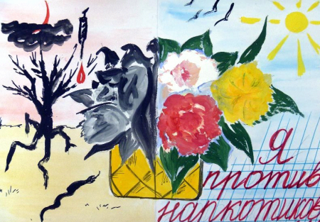 Плакат родная армия