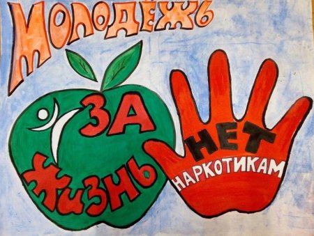 Военно патриотический месячник оформление