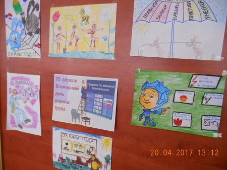 Военно-патриотическое воспитание в детском саду