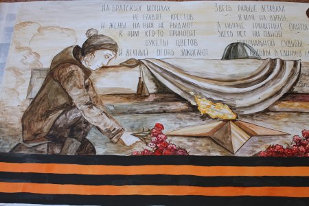 Рисунок ко Дню Победы