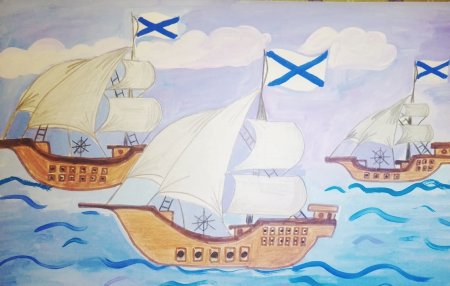 Рисунки к празднику 701 центра ВМФ
